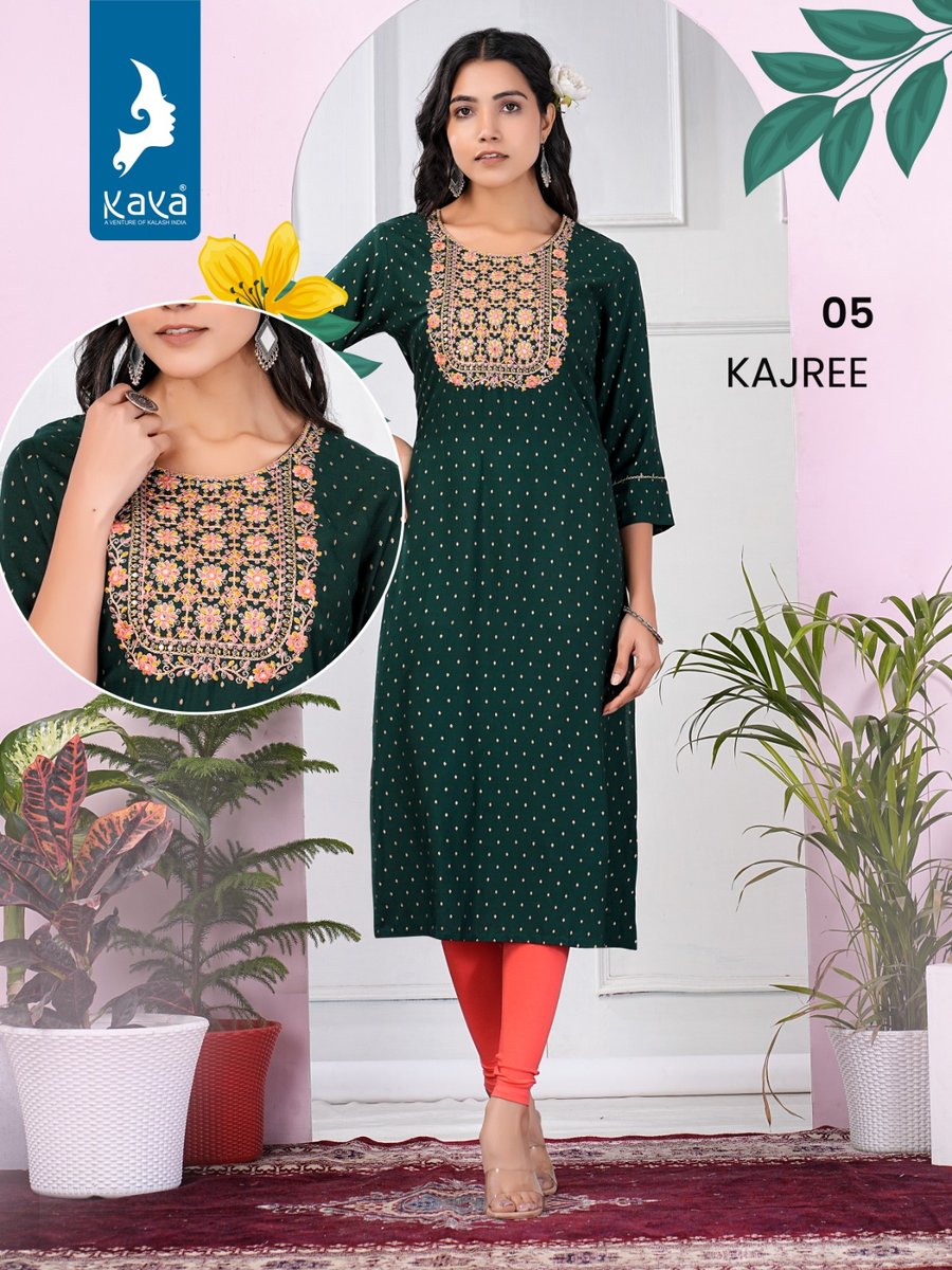 KAYA KAJREE 01 TO 08 5