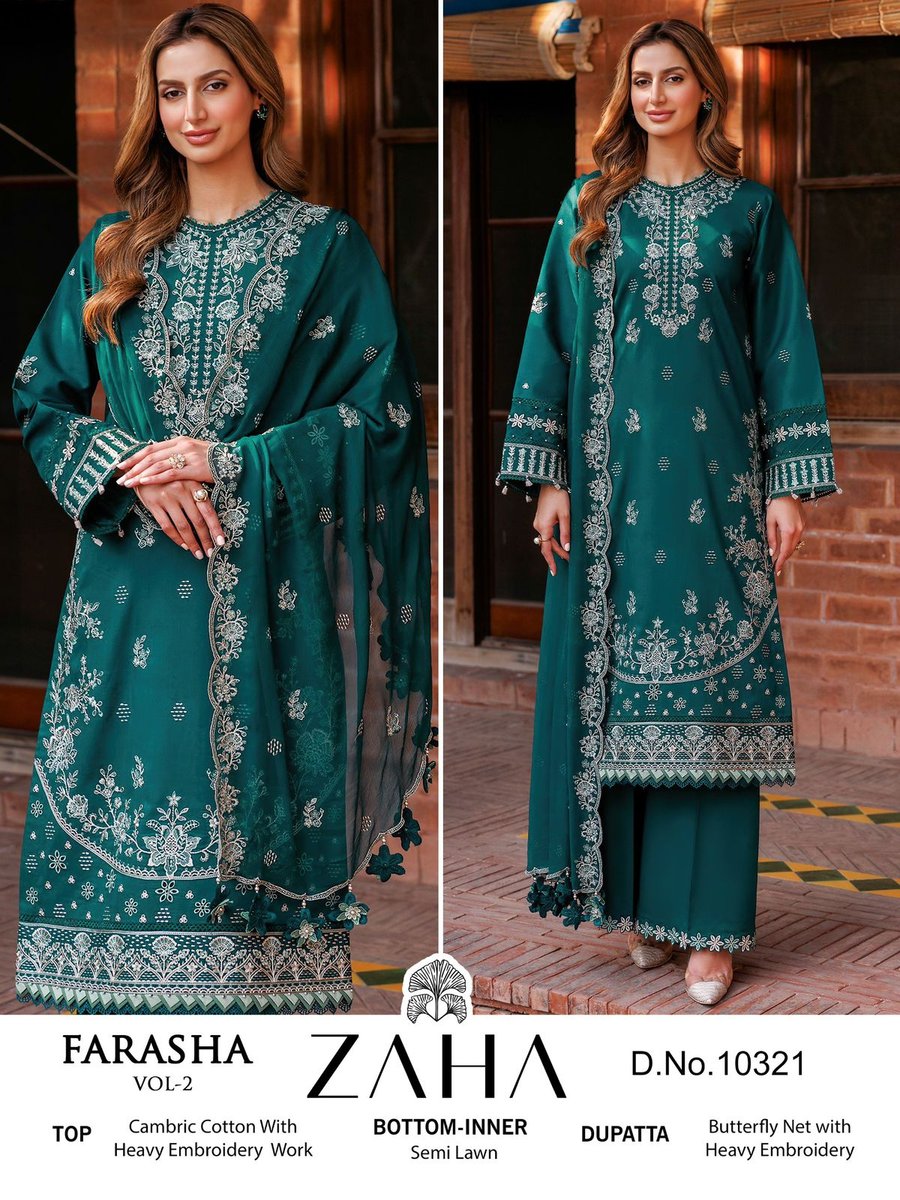 ZAHA FARASHA VOL-2 10318 TO 10321 4