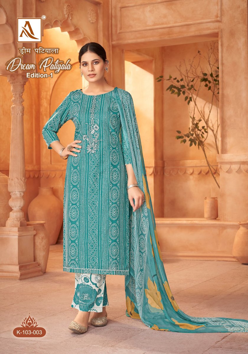 ALOK SUIT DREAM PATIYALA K-103-001 TO K-103-004 3