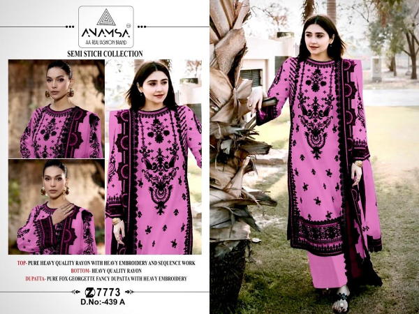 ANAMSA-439 A-B-C-D-HITS BEAUTIFUL COLOURS