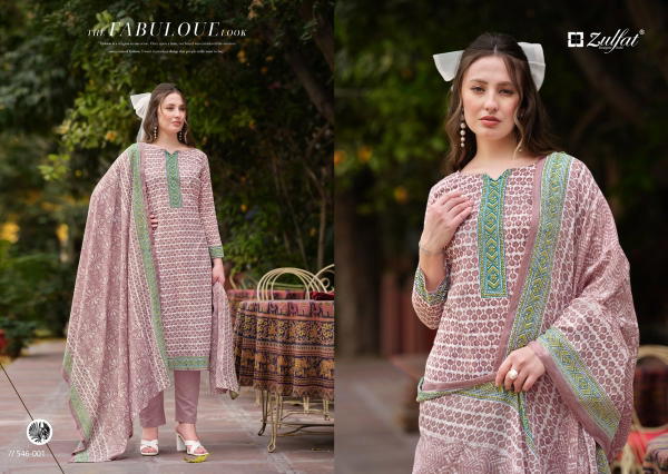 ZULFAT DESIGNER MARYAM VOL-4 546-001 TO 546-008