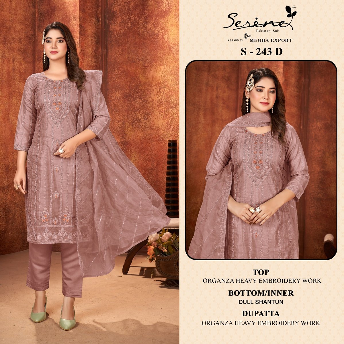 SERINE S-243-A TO S-243-D 4