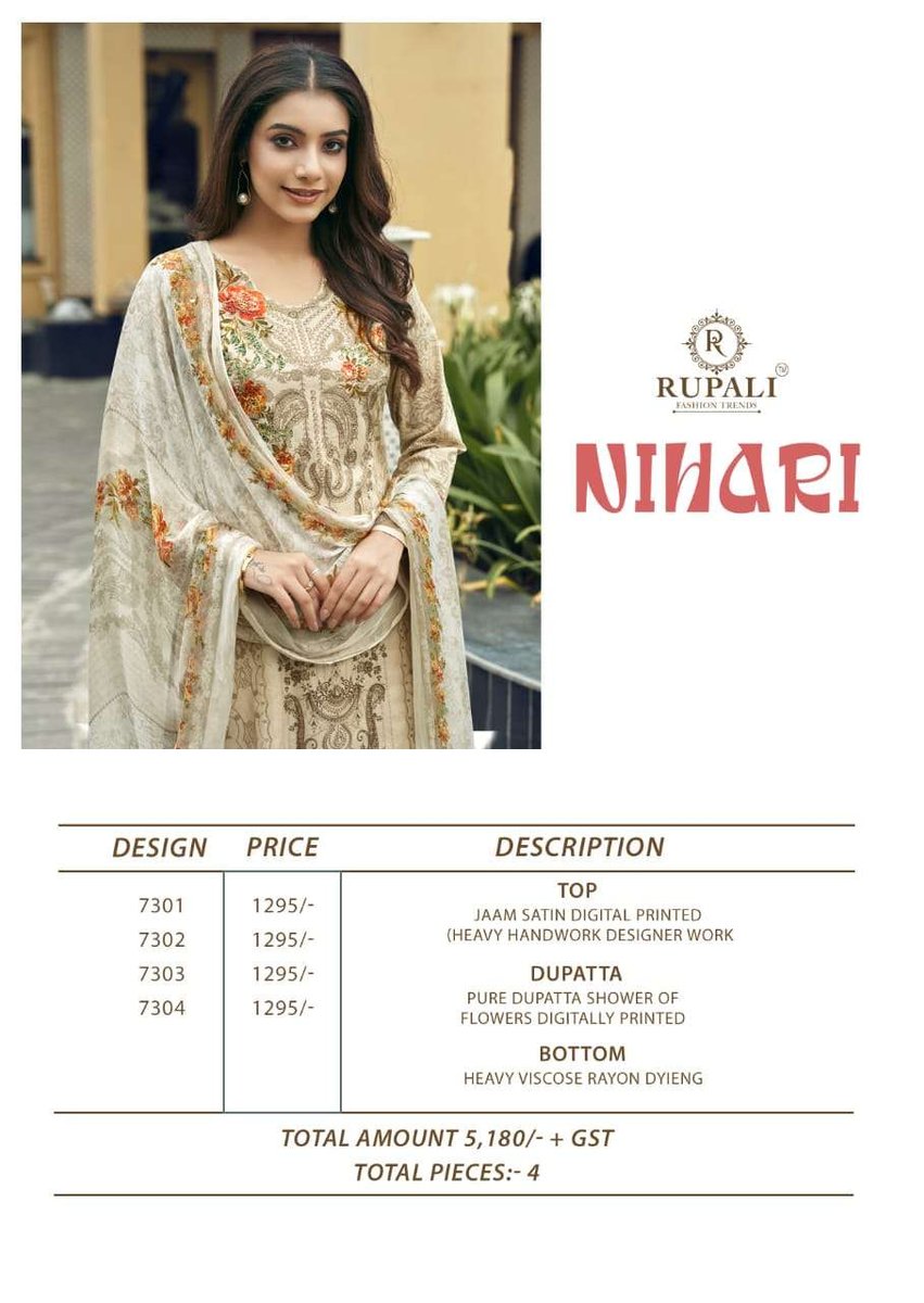 RUPALI FASHION NIHARI 7301-7304 SERIES 7
