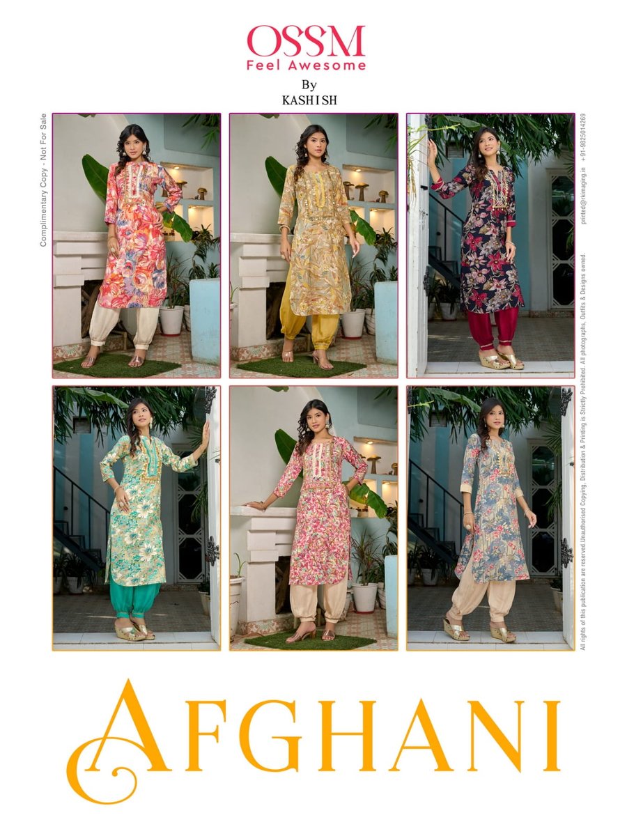 Ossm Afghani 101-106 Series 7