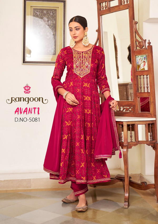 RANGOON AVANTI 5081 TO 5084