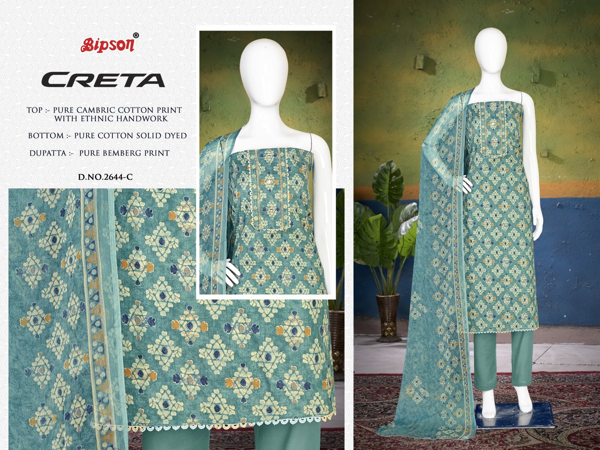 BIPSON PRINTS CRETA 2644-A TO 2644-D 3