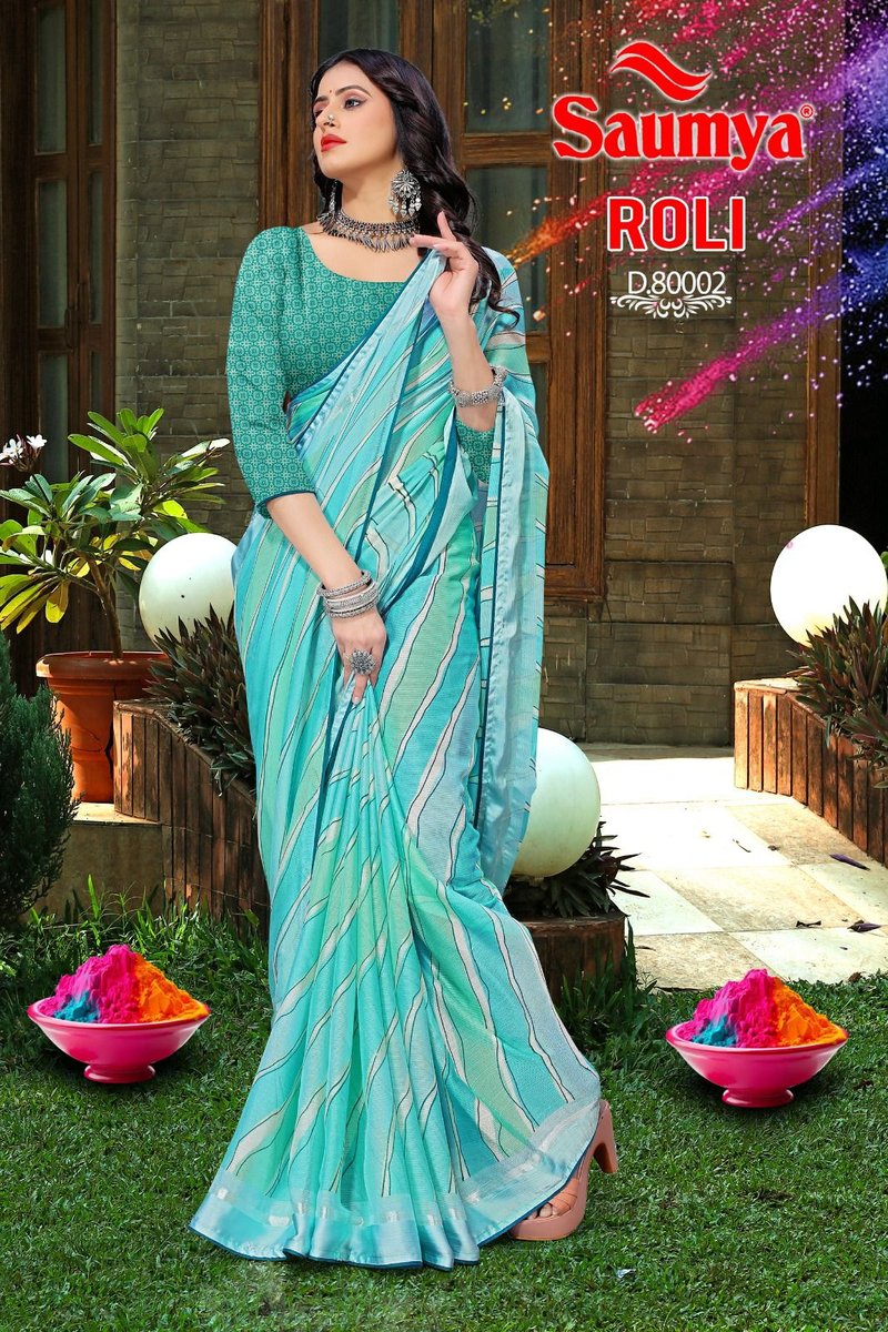 SAUMYA ROLI 80001 TO 80008 2