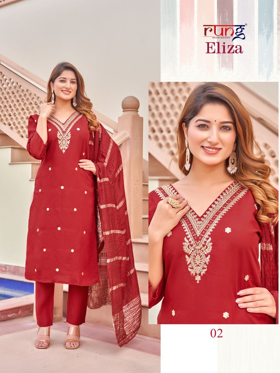 RUNG ELIZA 01 TO 06 2