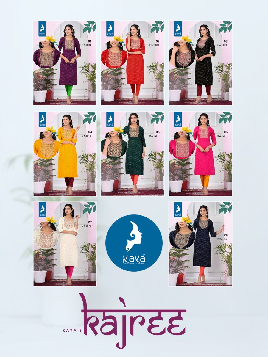 KAYA KAJREE 01 TO 08 9