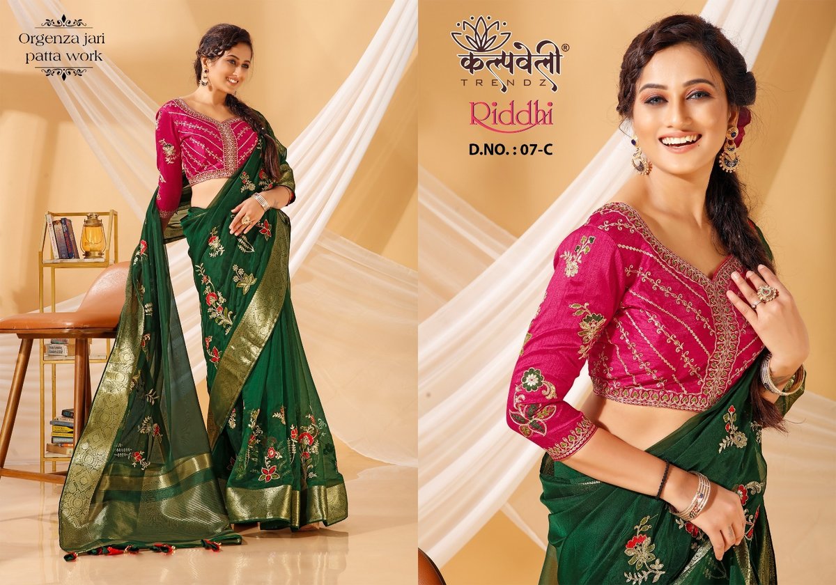 KALPVELLY TRENDZ RIDDHI 07-A TO 07-D 3
