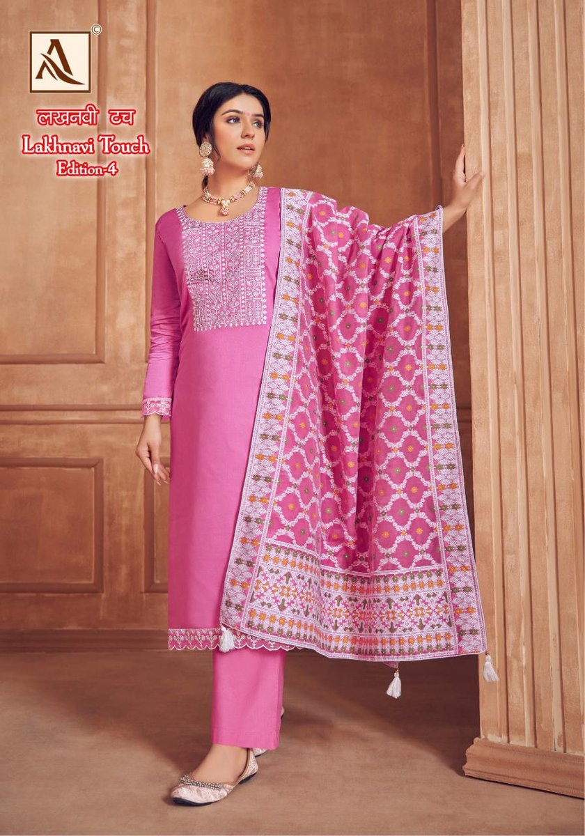 ALOK SUIT LAKHNAVI TOUCH-4 H-1443-001 TO H-1443-006 2