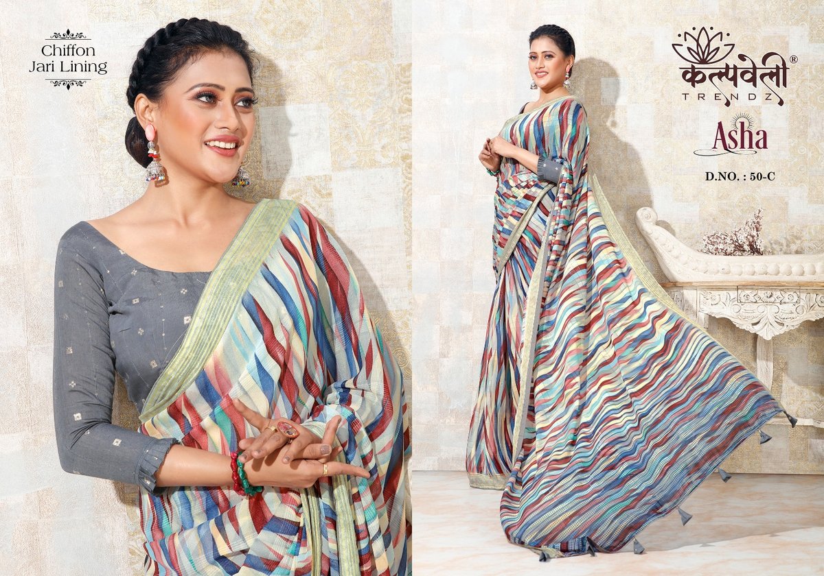 KALPVELLY TRENDZ ASHA 50-A TO 50-D 3