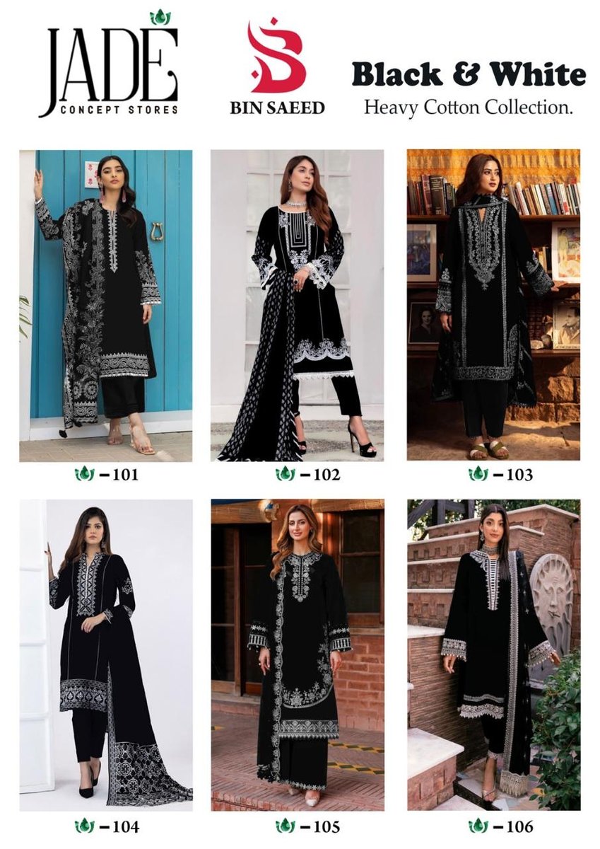JADE BLACK & WHITE HEAVY COTTON COLLECTION 101 TO 106 7