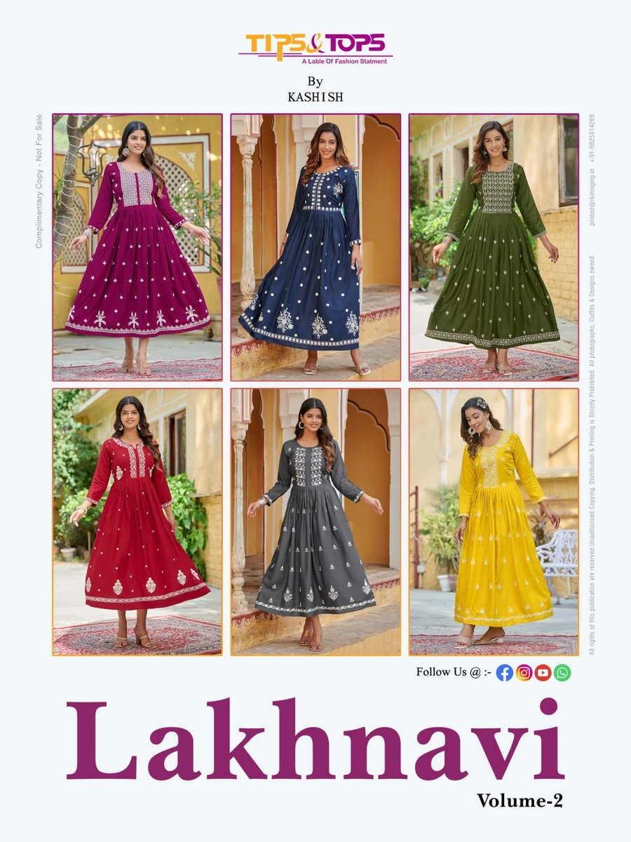 Tips And Tops Lakhnavi Vol-2 201-206 Series 7