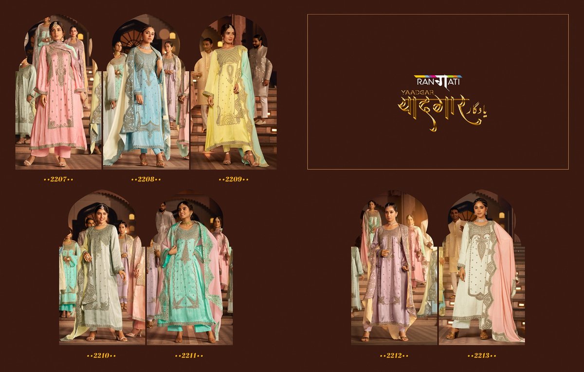 Rangati Prints Yaadgar 2207-2213 Series 8