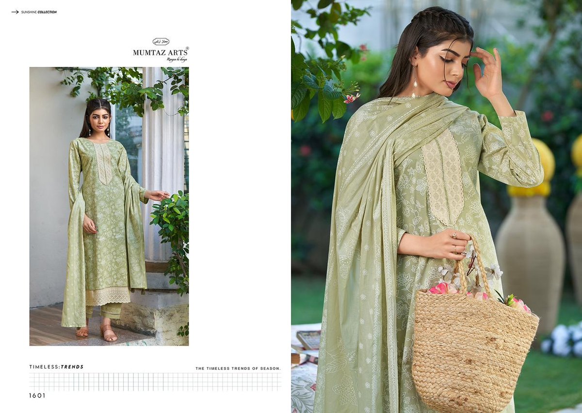 MUMTAZ ARTS SUHANE PAL 1601 TO 1606 1