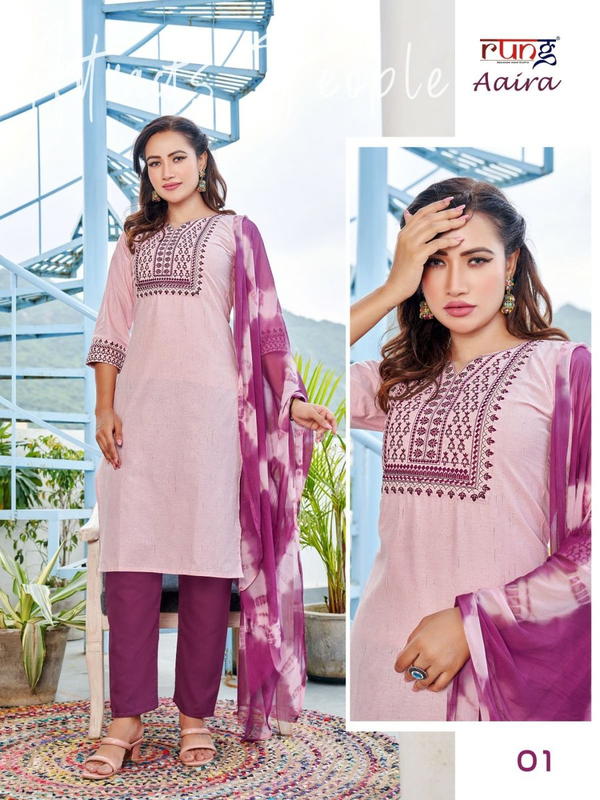 RUNG AAIRA 01 TO 06