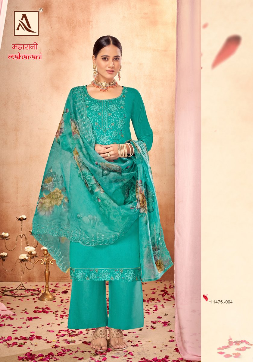 ALOK SUIT MAHARANI ED-3 H-1475-001 TO H-1475-006 4