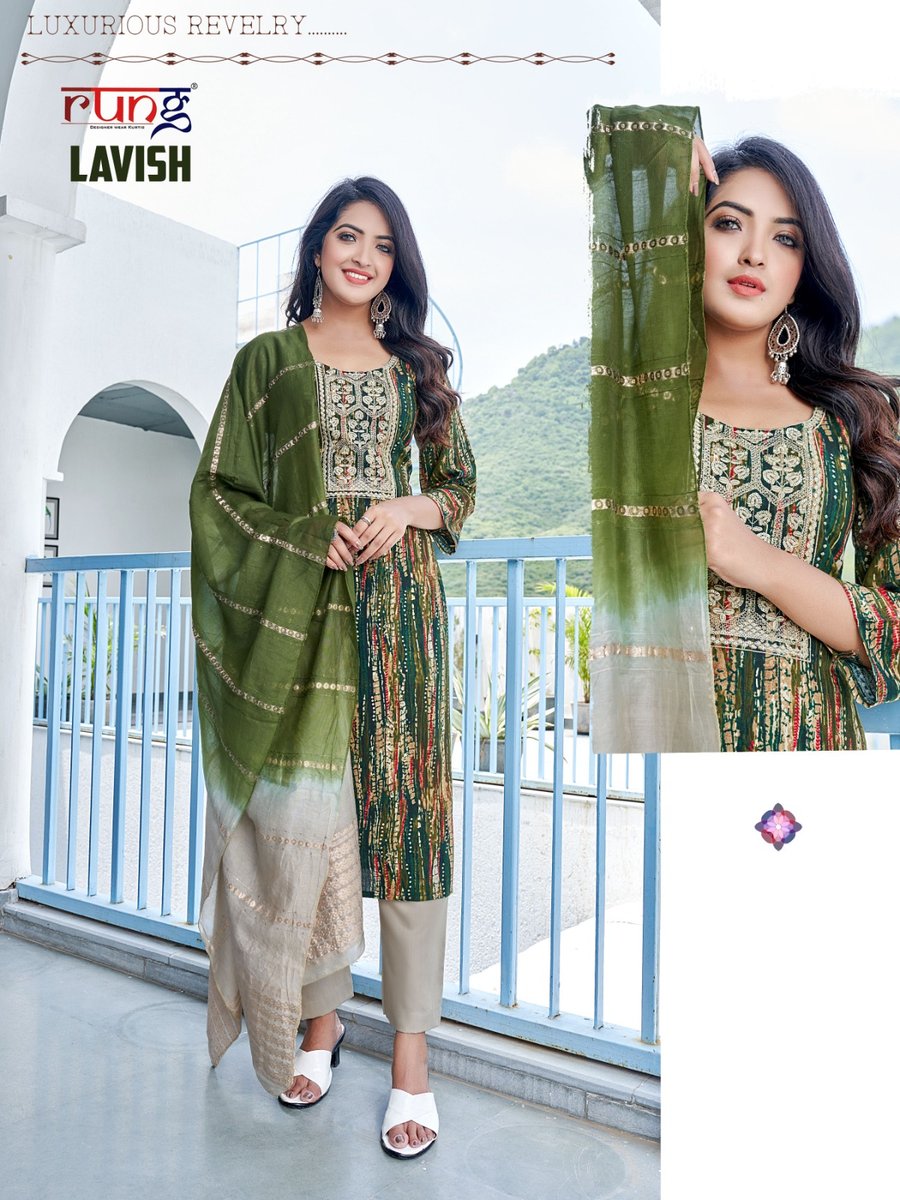 Rung Lavish 1001-1008 Series 3