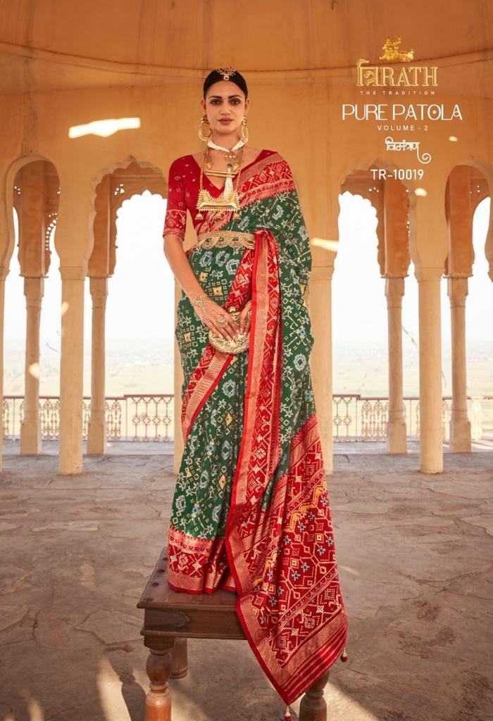 Trirath Patola Vol-2 10019-10030 Series 1