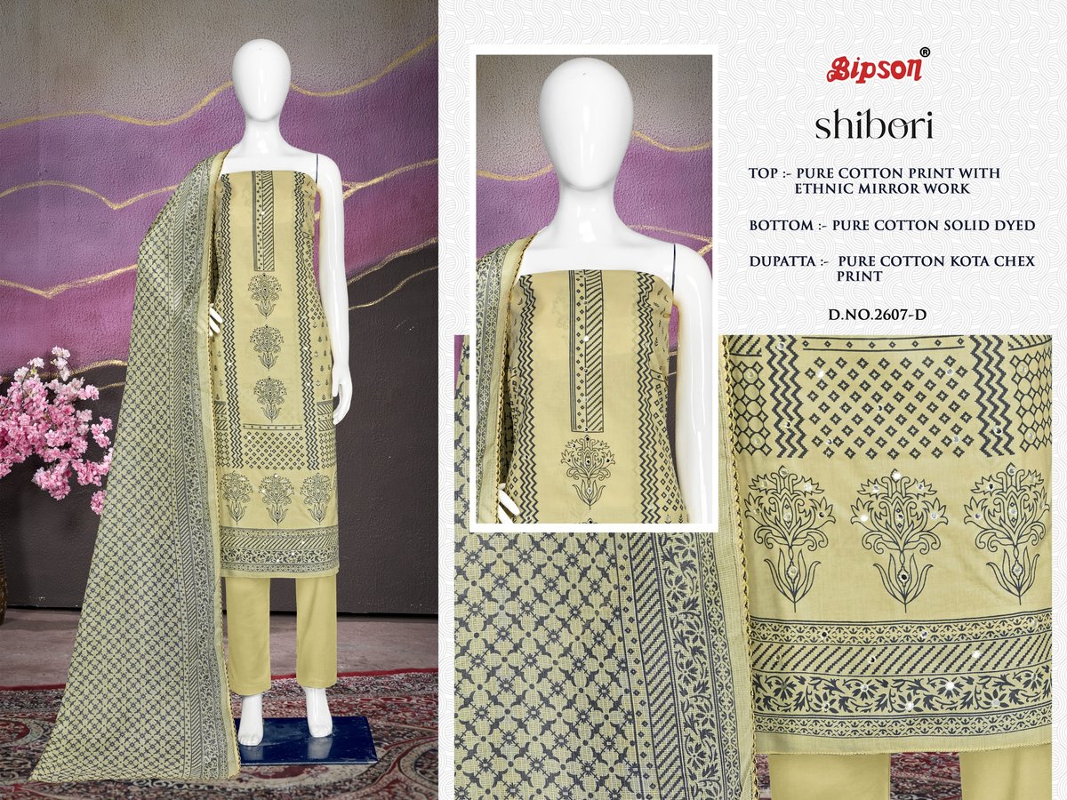 BIPSON PRINTS SHIBORI 2607-A TO 2607-D 4