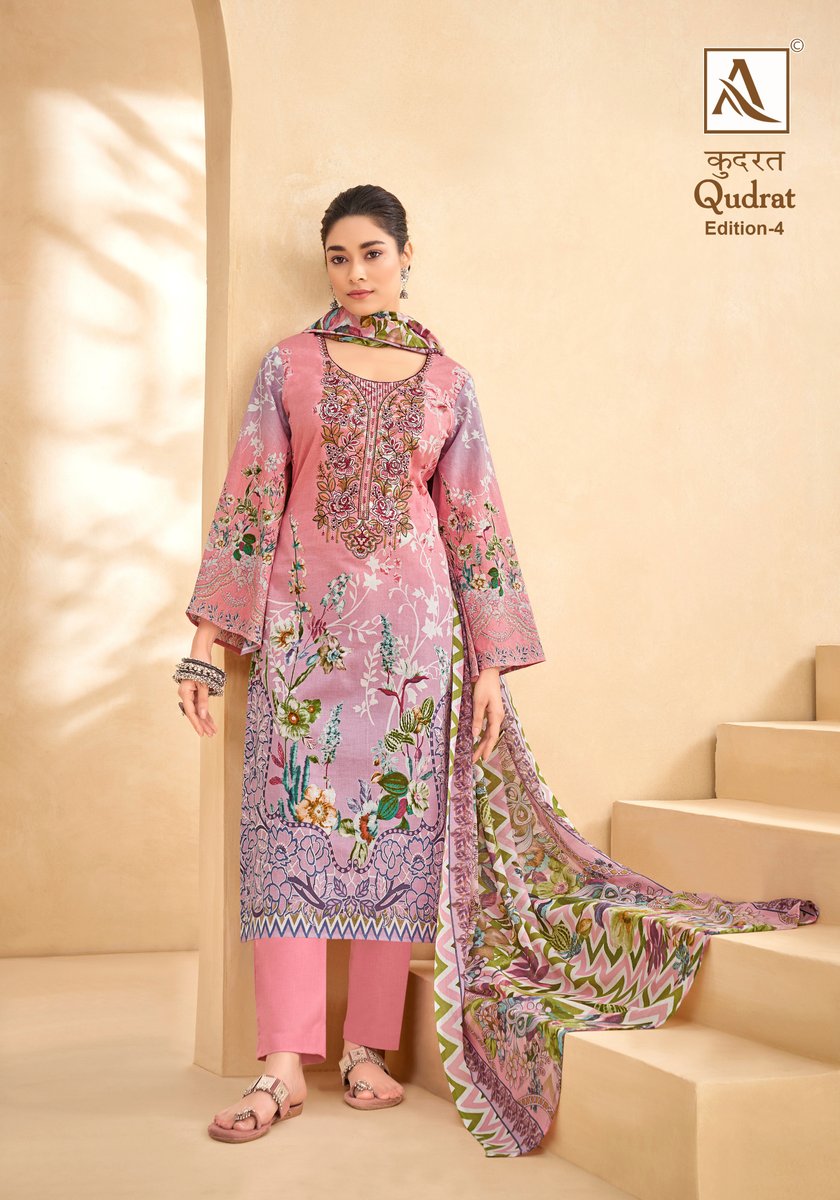 ALOK SUIT QUDRAT - 4 H-1544-001 TO H-1544-008 5