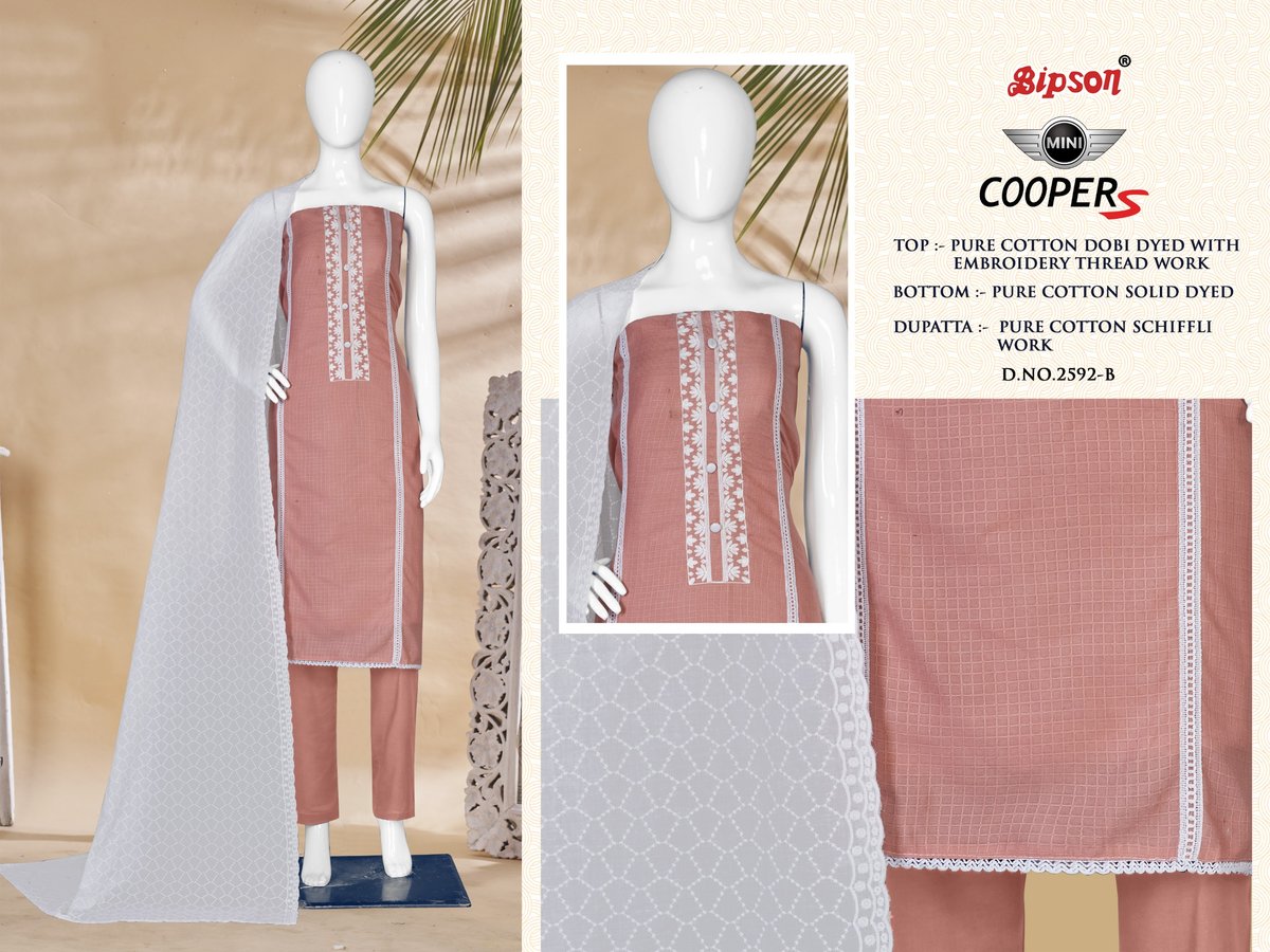 BIPSON PRINTS MINI COPPER 2592-A TO 2592-D 2