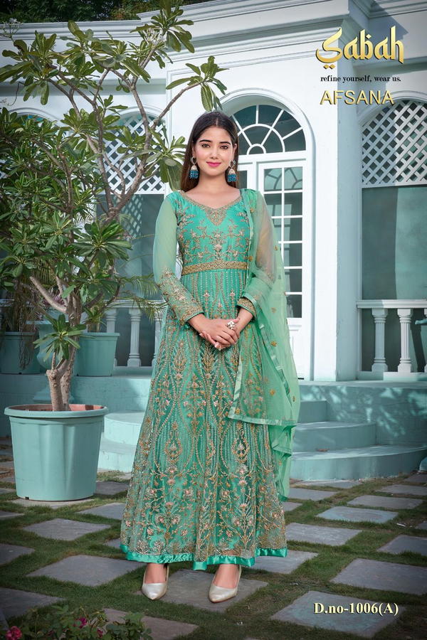 Sabah Afsana Vol-2 1006 Colors