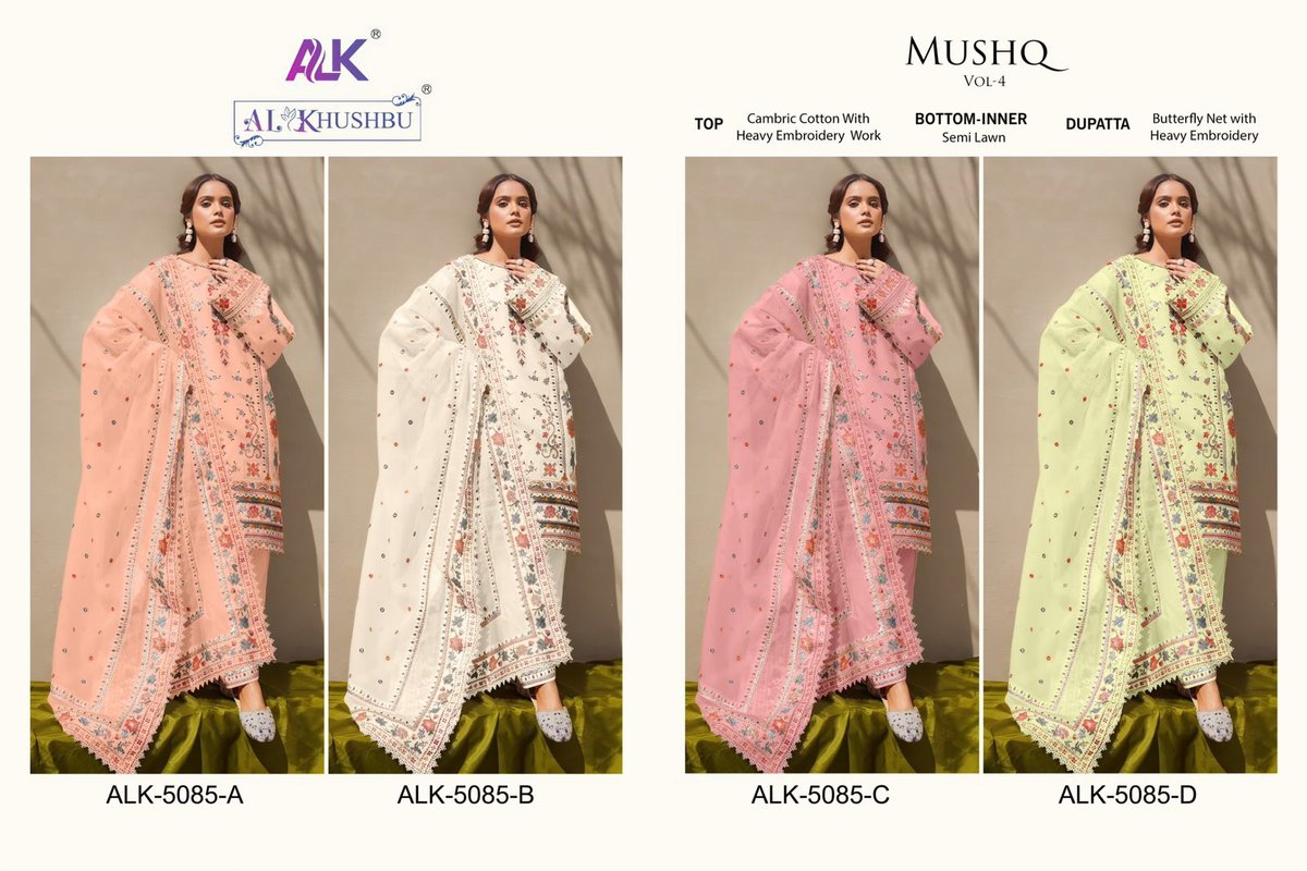 AL KHUSHBU MUSHQ VOL-4 5085-A TO 5085-D 5