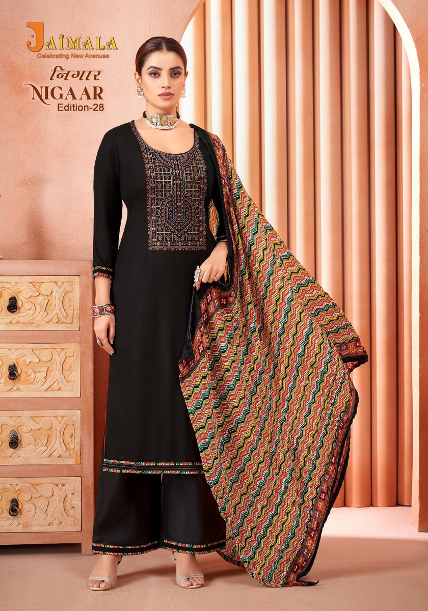 ALOK SUIT JAIMALA NIGAAR - 28 H-1534-001 TO H-1534-008 2