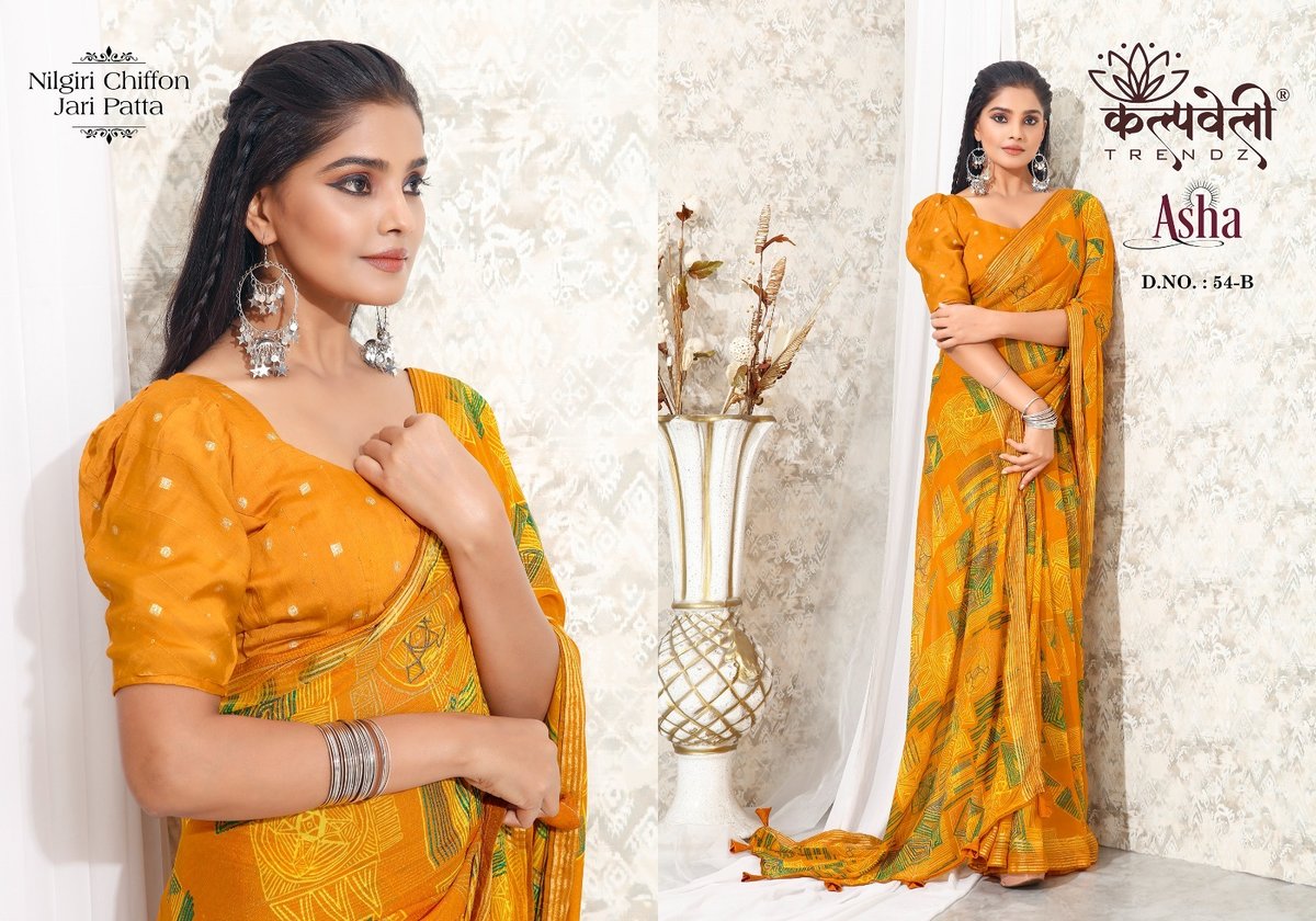 KALPVELLY TRENDZ ASHA 54-A TO 54-D 2