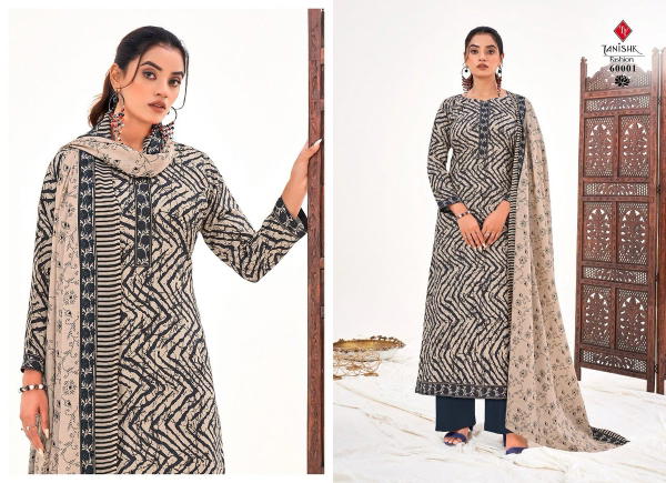 TANIKSH SANJH 60001 TO 60008