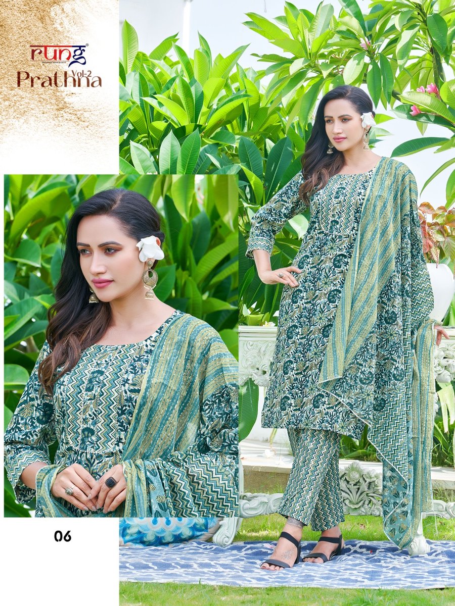 Rung Prathna Vol-2 01-06 Series 6