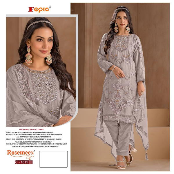 Fepic Rosemeen C-1615 Colors