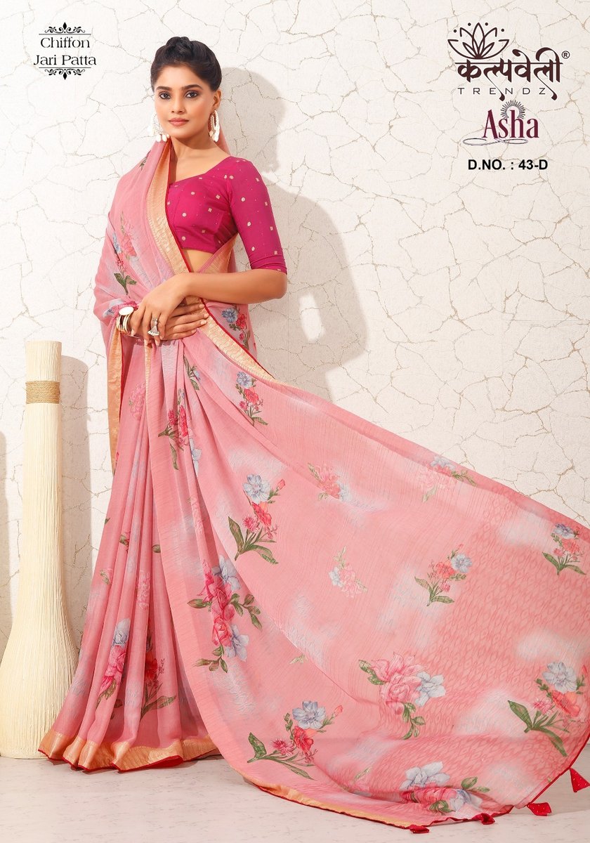 KALPVELLY TRENDZ ASHA 43-A TO 43-D 4