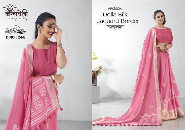 Kalpvelly Trendz Sarovar 24 Colors