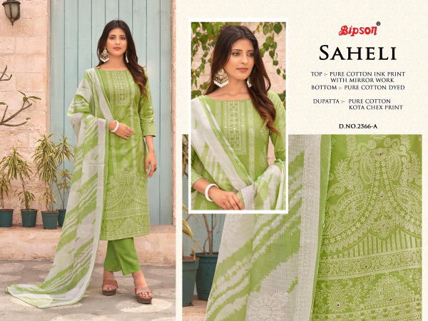 BIPSON PRINT SAHELI 2566-A TO 2566-D