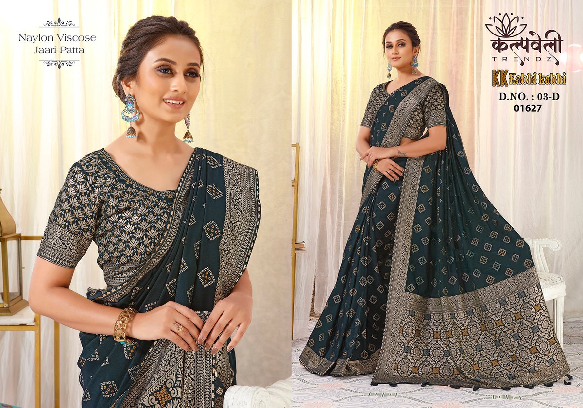 KALPVELLY TRENDZ KABHI KABHI 03-A TO 03-D 4