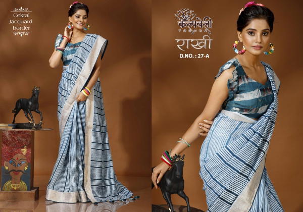 Kalpvelly Trendz Rakhi 27 Colors