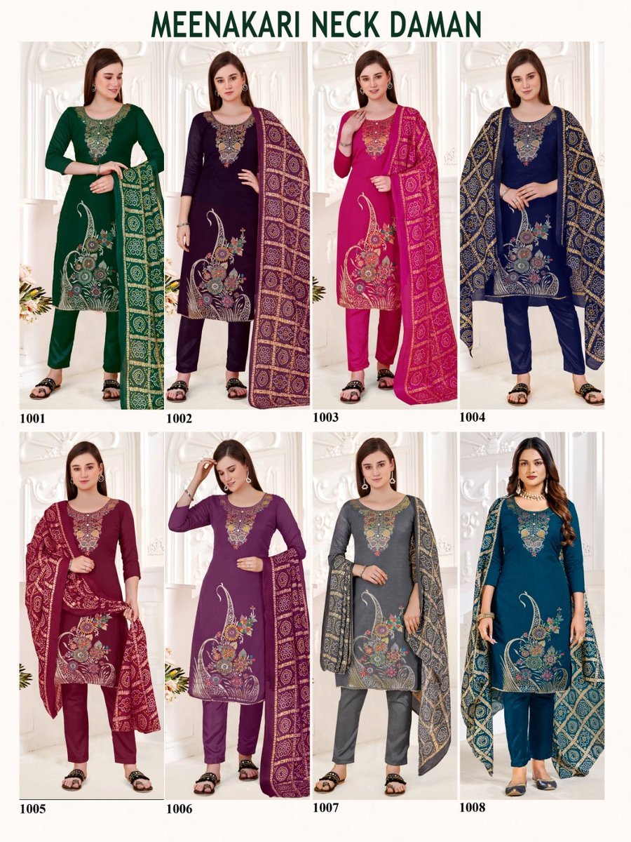 RAHUL NX MEENAKARI NECK DAMAN 1001 TO 1008 9