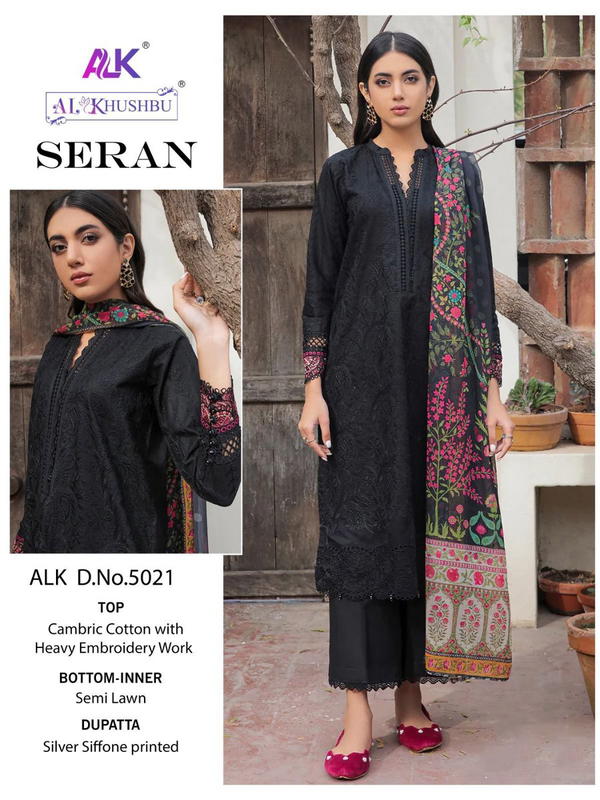 AL Khushbu Seran Vol-1 5021-5022 Series