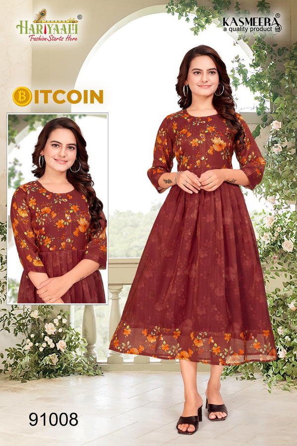 HARIYAALI BITCOIN VOL-2 91008 TO 91026