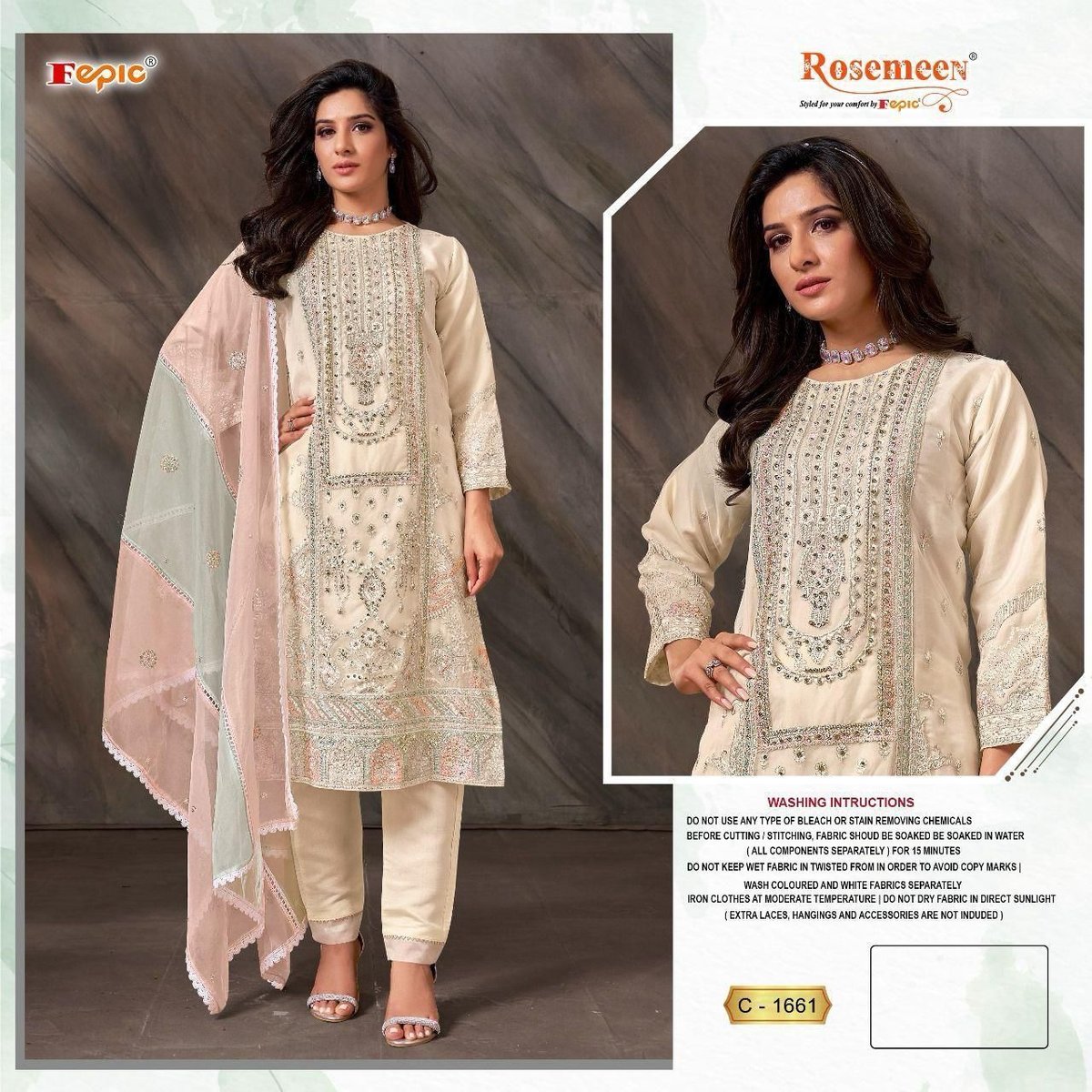 FEPIC ROSEMEEN C-1661-A TO C-1661-C 1