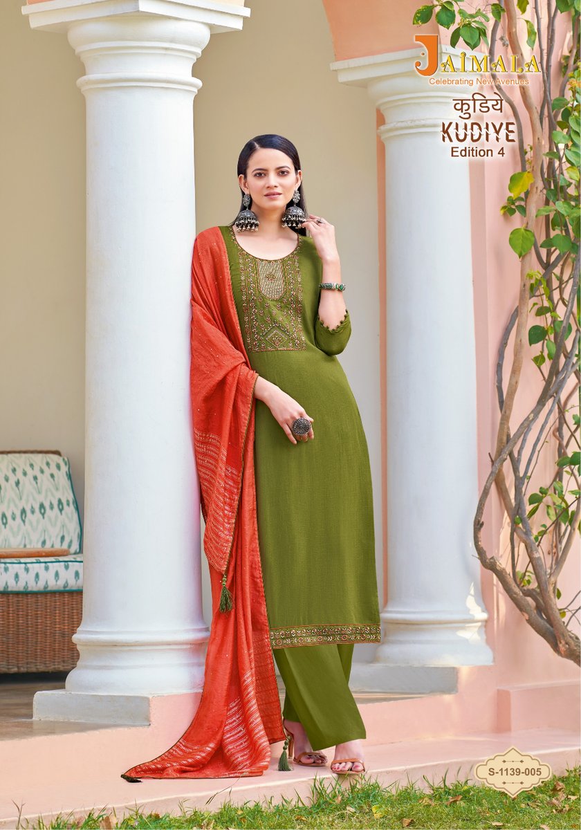 ALOK SUIT JAIMALA S-1139-001 TO S-1139-006 5