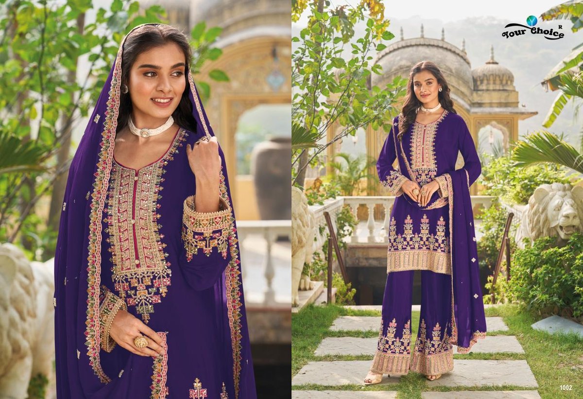 YOUR CHOICE PREET 1001-1004 SERIES 2