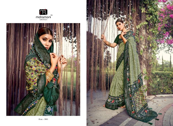 MAHAMANI CREATION AAMIRA 3001 TO 3006