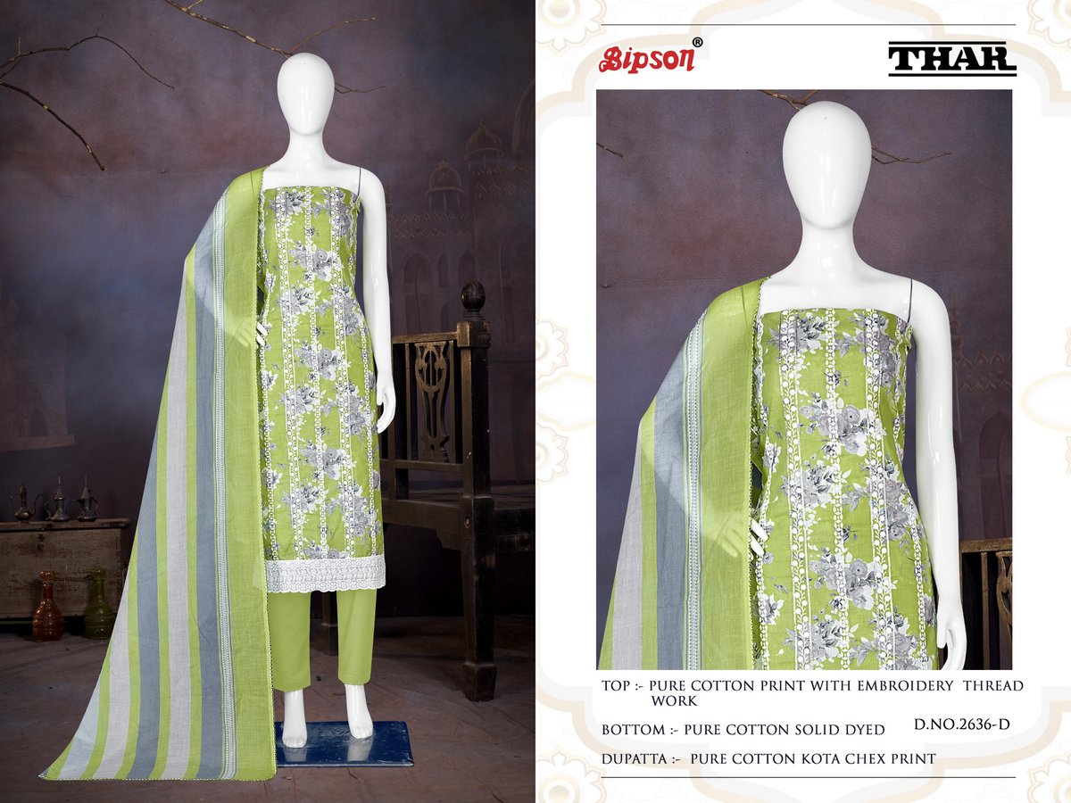 BIPSON PRINTS THAR 2636-A TO 2636-D 4