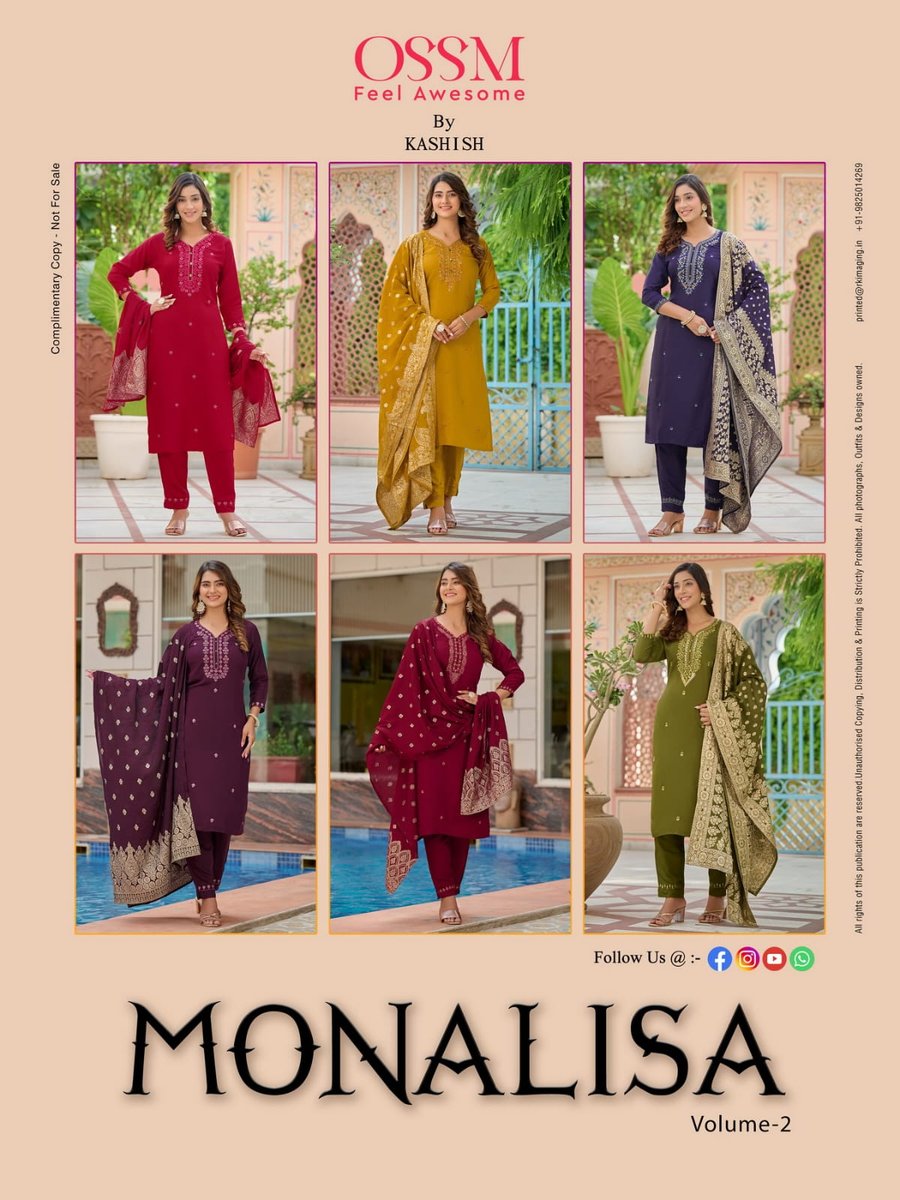Ossom Monalisa Vol-2 201-206 Series 7