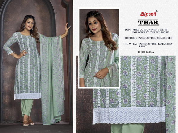 BIPSON PRINTS THAR 2632-A TO 2632-D