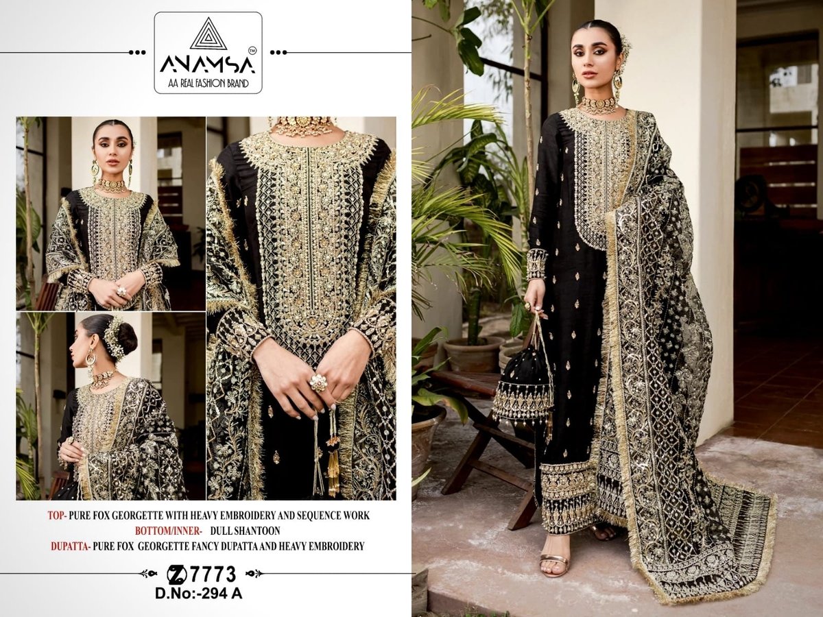 ANAMSA 7773 294-A TO 294-D 1